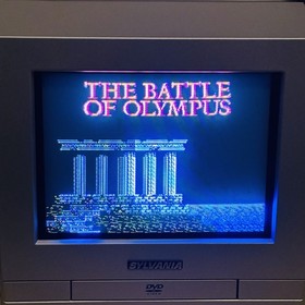 Nintendo NES Battle Of Olympus probado y funcionando aut&eacute;ntico 1989 solo cartucho