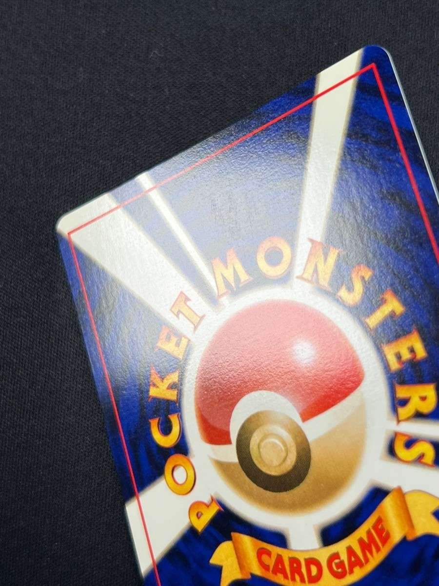 NM] Typhlosion Pokemon Japanese No.157 Lv.55 Neo Genesis Vintage