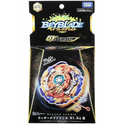 TAKARA TOMY Wizard Fafnir.Rt.Rs Beyblade Burst GT Starter w