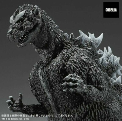 その他 GODZILLA  TYPE1954 X-Plus Godzilla 1954 Gigantic Series Action Figure - Black for