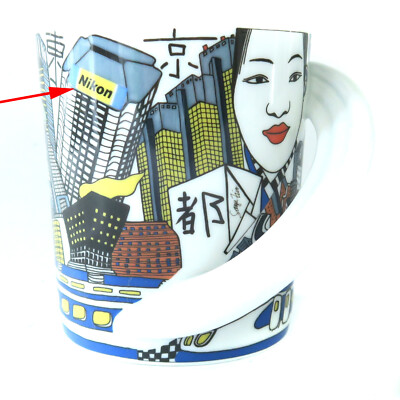 NIKON Sammler, Rosenthal Studio-line City cup nr. 21 '' Tokyo ''  NIKON- Werbung-