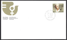 🍁Canada #1047 "THERESE CASGRAIN" Brand New 1985 First Day Cover