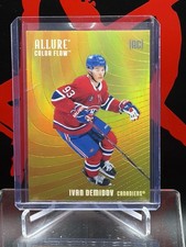 Ivan Demidov #CF-22 Allure Orange-Yellow 2025-26 Montreal Canadiens