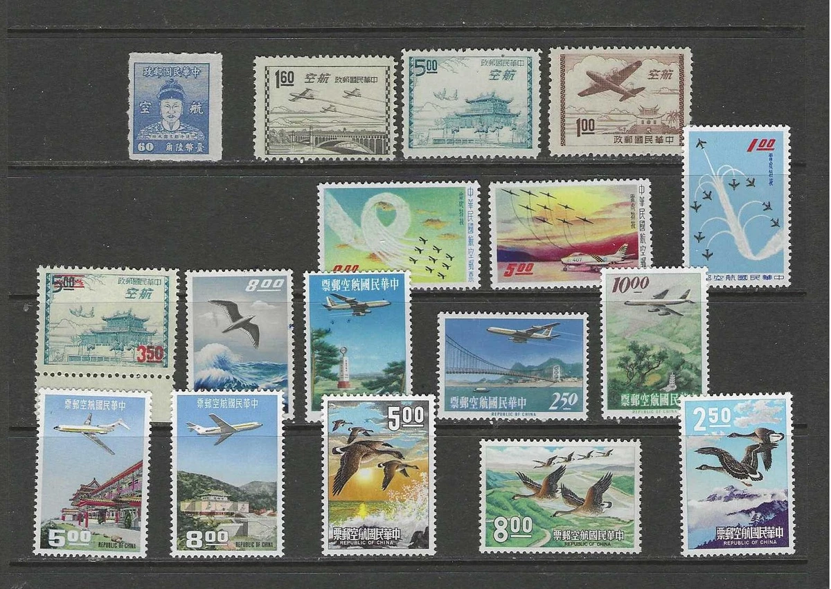 25+ China Stamps 1945 for sale | Updated Oct 2026