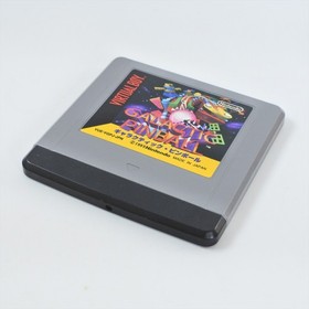 GALACTIC PINBALL Virtual Boy Nintendo 1552 vb