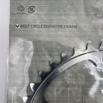 Shimano Dura-Ace FC-7800 Inner Chainring, 39T, B-Type- Bolt Circle