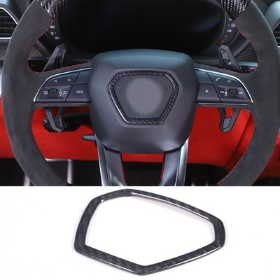 For Lamborghini URUS 2018-2023 Carbon Fiber Steering Wheel Badge Trim Cover