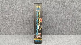 SNK Neo Geo ROM Soft The King of Fighters 95 Used