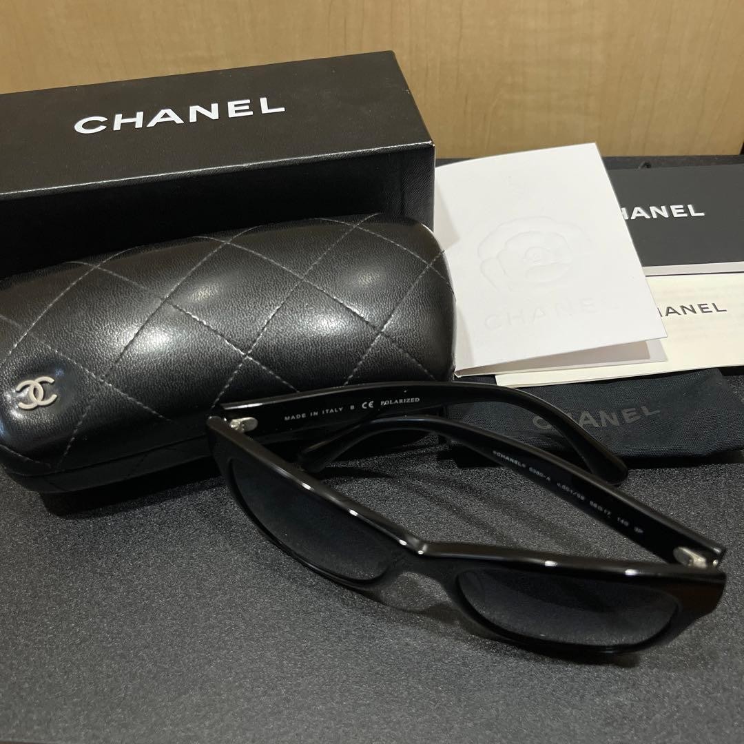 Chanel Cat Eye Sunglasses Black with Case New