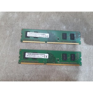 Paar Micron MT4JTF25664AZ-1G6E1 Speichermodul (2 x 2GB) DDR3 RAM 240-Pins