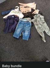 Baby Bundle for 0-6 Months Mixture of Trousers New Vests Suits Etc New & Used