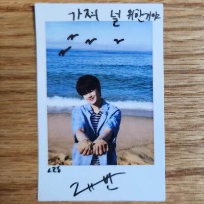 Kim Gyu Vin Official Polaroid Type Photocard Zerobaseone Dicon The