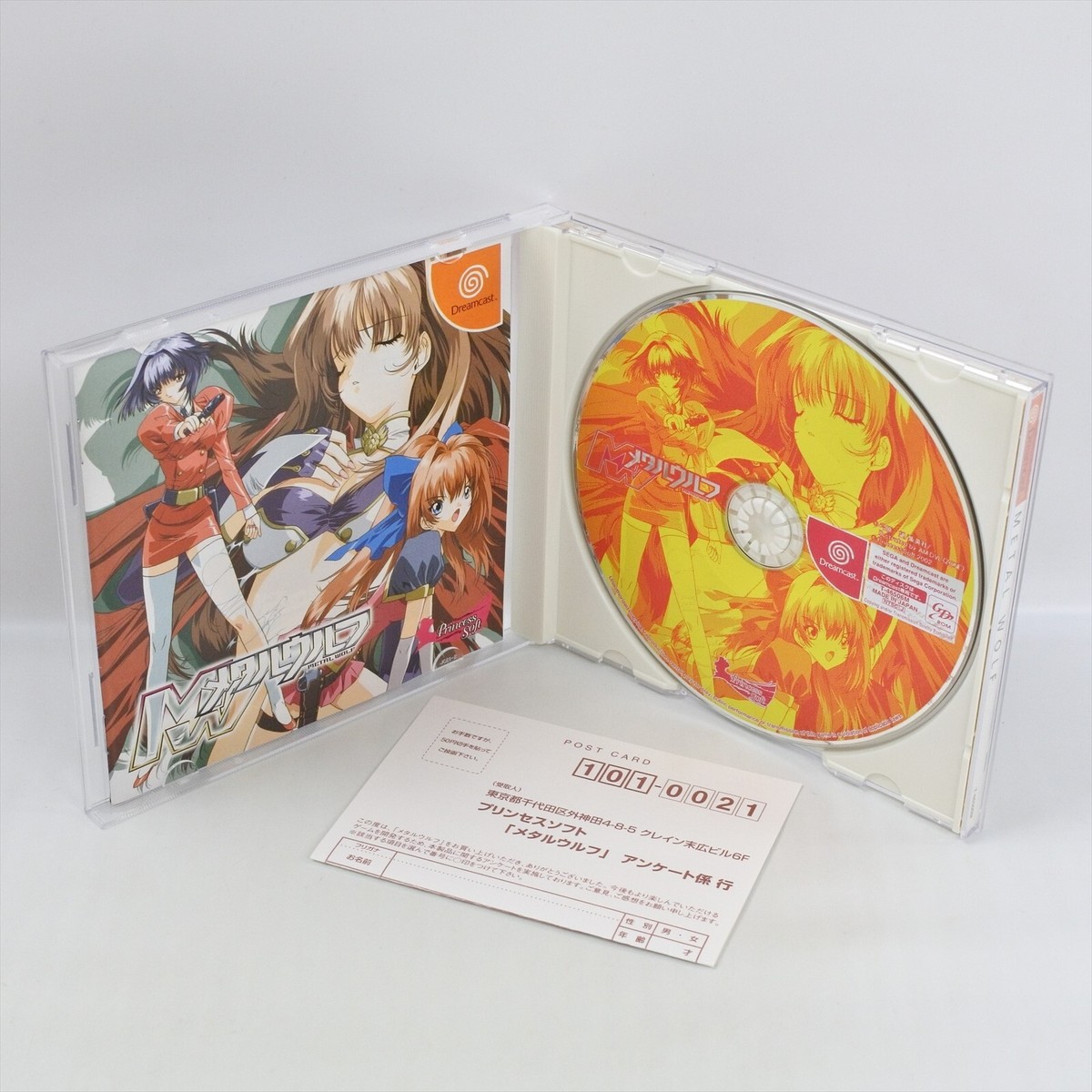 METAL WOLF LIMITED Version T-46506M Dreamcast Sega 2308 dc | eBay