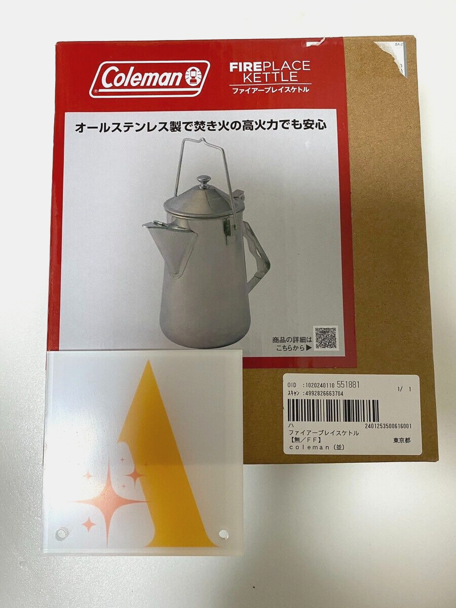 Coleman Fireplace Kettle 2000026788 NEW
