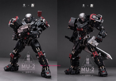MOSHOW MU-2 Heavy-Duty Mecha for Mark LING CAGE INCARNATION Figure Model INSTOCK