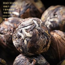 Fuding White Tea Shou Mei Dragon Pearl 250g Old Loose Leaf