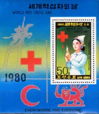 W KOREA 1932 WORLD RED CROSS CENTENARY