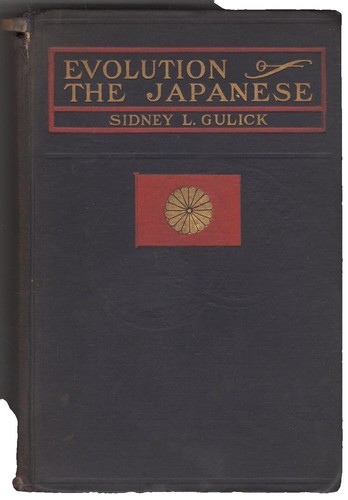 History Of Japan Japanese Book #7 Hardcover W/ Slipcase (SB) | eBay