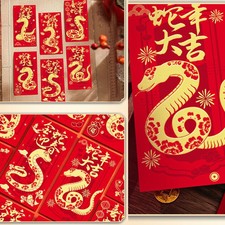 2025 New Year of the Snake Red Packet hot GXT...