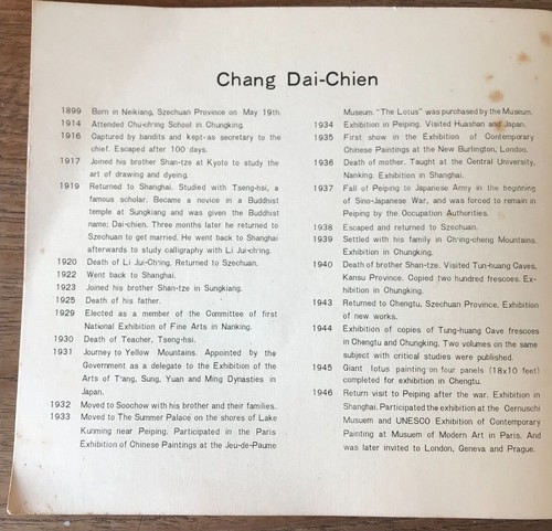 RECENT PAINTINGS BY CHANG DAI-CHIEN 1968 ART EXHIBITION CATALOG TAIPEI TAIWAN - Picture 11 of 12