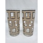 Georges Briard Gold/Silver Windows Collins Glass