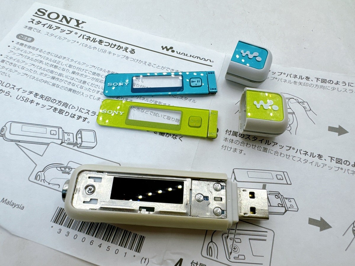 SONY WALKMAN NW-E026F Yellow and Blue 4GB Digital Music SONY WALKMAN NW-E026F Yellow and Blue 4GB Digital Music