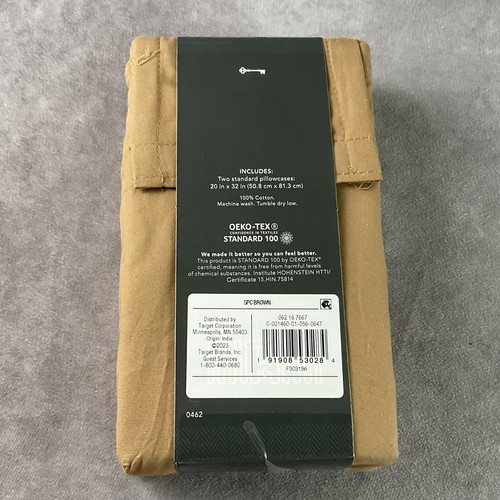Umbral - Juego de funda de almohada ultra suave de 300 hilos - Estándar - SPC marrón - Imagen 3 de 3