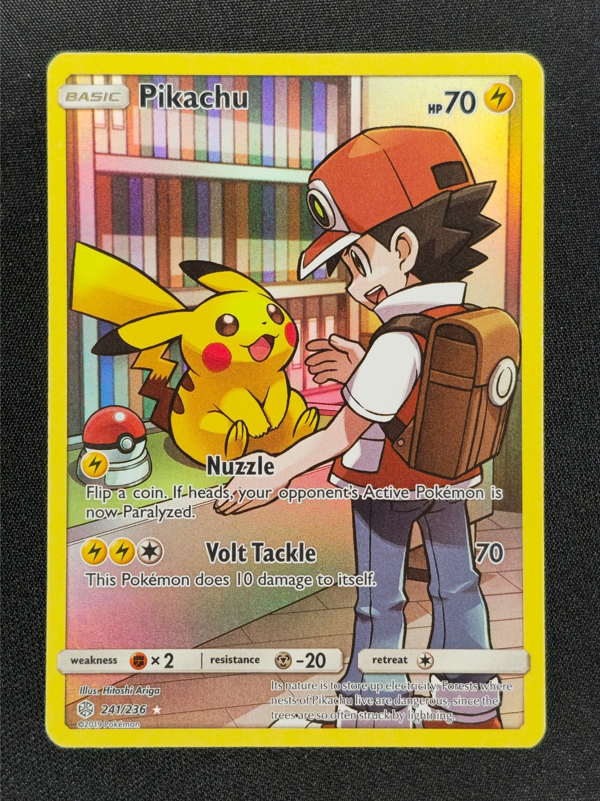 Pikachu 241 Pokemon Cosmic Eclipse 2019 NM 🔥🔥🔥