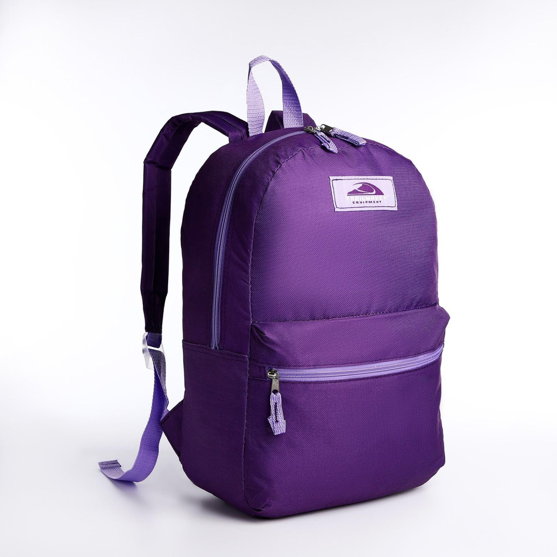 - Purple