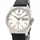 Vintage 1970s SEIKO GS HI-BEAT 5646-7010 Day/Date 37mm Automatic Men's JP Z228