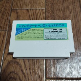 Famicom Fantasy Zone II Opa Opa no Namida Box Manual Sega NTSC-J Japan