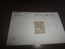 newfoundland mint hinged  stamp   scott #89