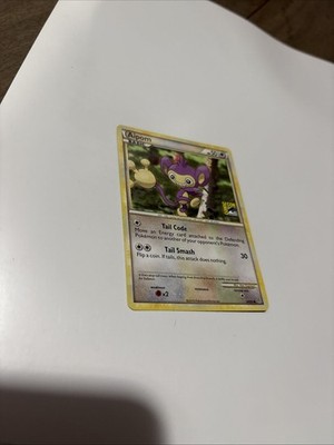 Pokemon Aipom SDCC San Diego Comic Con Stamped 43/95 Promo card 2010 