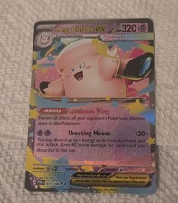 Lillie's Clefairy ex 126/100 Sv9: Battle Partners Holo (Japanese