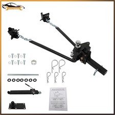 80010001200 Trailer Weight Distribution Hitch 2-516in Ball Sway Controlshank 80010001200 Trailer Weight Distribution Hitch 2-516in Ball Sway Controlshank