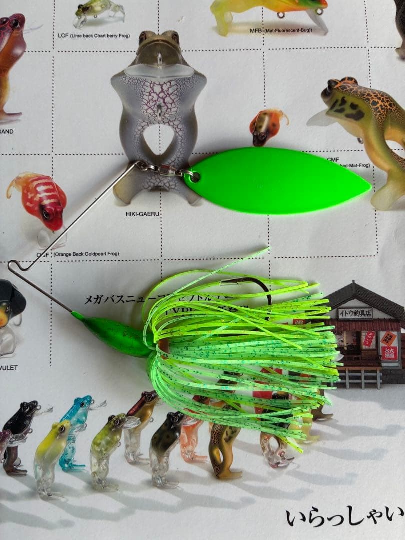 Old Megabass 1990 Campbell Original V Flat Spinnerbait Unboxing - Image 1