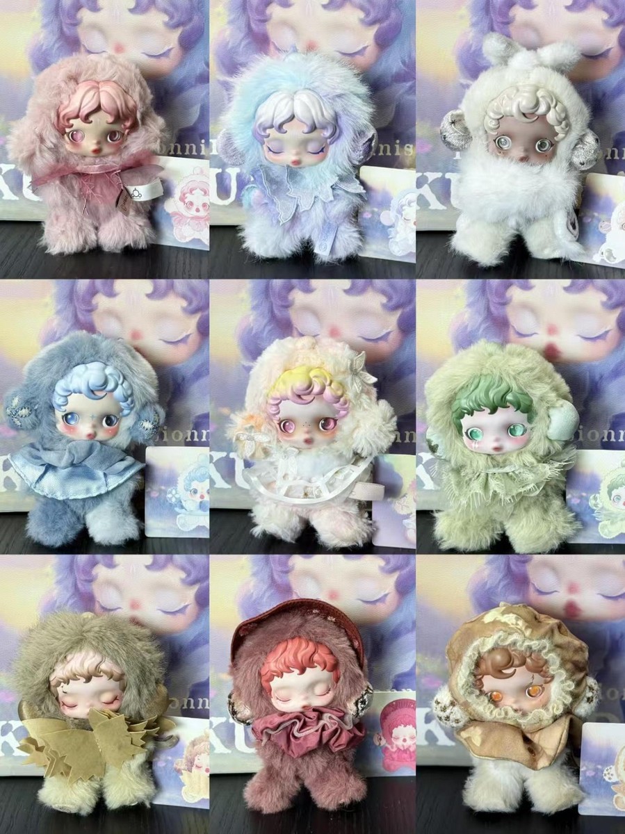 Authentic SP L'impressionnisme Series Plush Blindbox