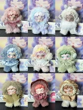 Authentic SP L'impressionnisme Series Plush Blindbox ConfirmedColor