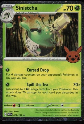 Sinistcha (Cosmos Holo) 022/167 Holo Rare Trick or Trade BOOster 2024 Pokemon NM