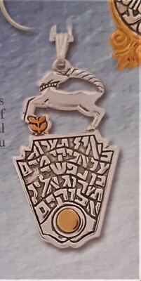 ''As a Deer longs for Streams of Water  So my Soul Thirsts for You'' -by LeeHee