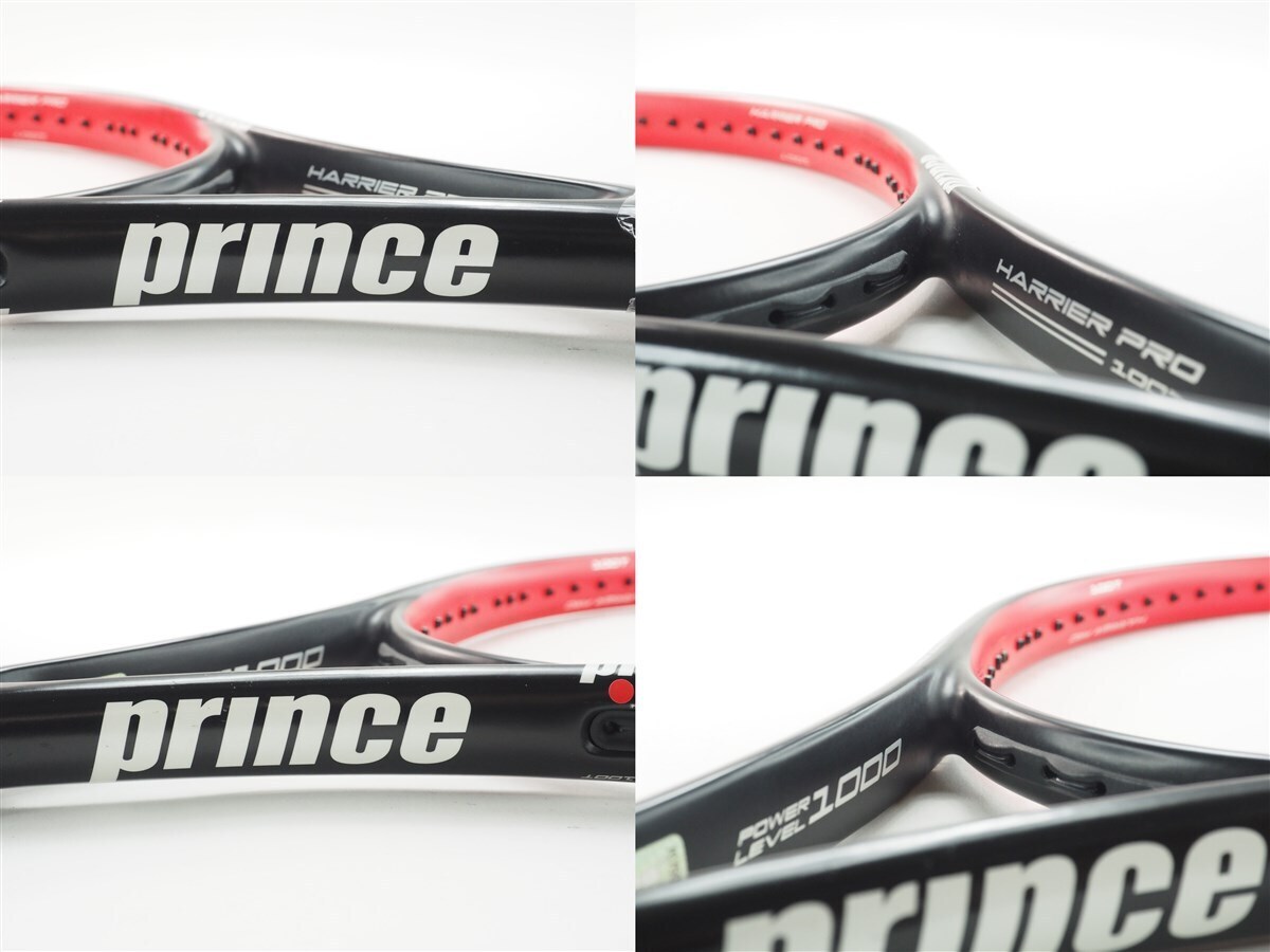 その他 Prince HARRIER 16 GAUGE1.29 Prince HARRIER 16 GAUGE1.29