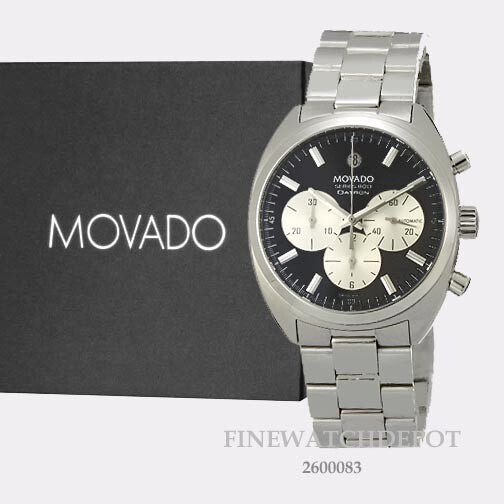 Authentic Movado Datron 800 Series Swiss Stainless Steel Men's