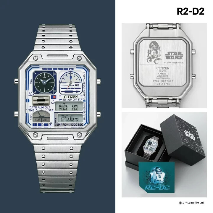 Record Label Thermo sensor Star Wars Special R2-D2 Watch Silver