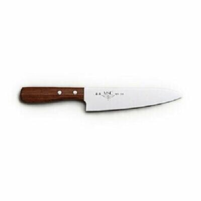 Masahiro 11052 Stainless Steel Kitchen Gyuto Chef's Knife 7.1'' MS-300 SEKI JAPAN