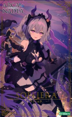 KOTOBUKIYA Non-Scale ARCANADIA Sophiera Plastic Model Kit Japan | eBay