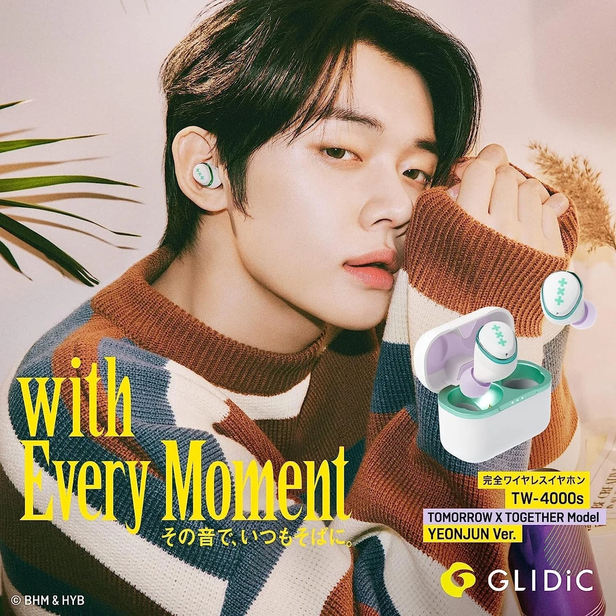 TXT GLIDiC TW-4000s YEONJUN Ver. TOMORROW X TOGETHER Model