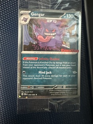 Gengar (Cosmos Holo) (Gamestop Exclusive) 050/088 Miscellaneous Cards & Products