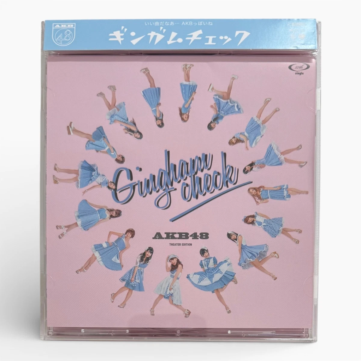 AKB48 Artist Music CDs for sale | eBay