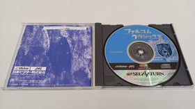 Victor Falcom Sega Saturn Classic Game Japan Used