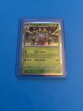 HYDRAPPLE (COSMOS HOLO) 018/182 HOLO MISCELLANEOUS CARDS & PRODUCTS POKEMON NM/M